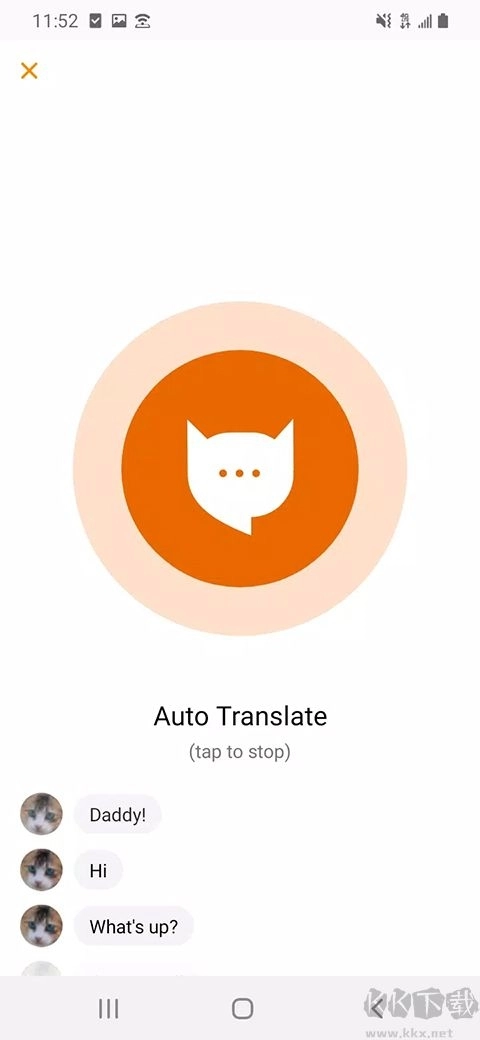 meowtalk猫语翻译器