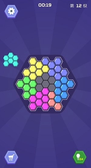 六角形拼图游戏