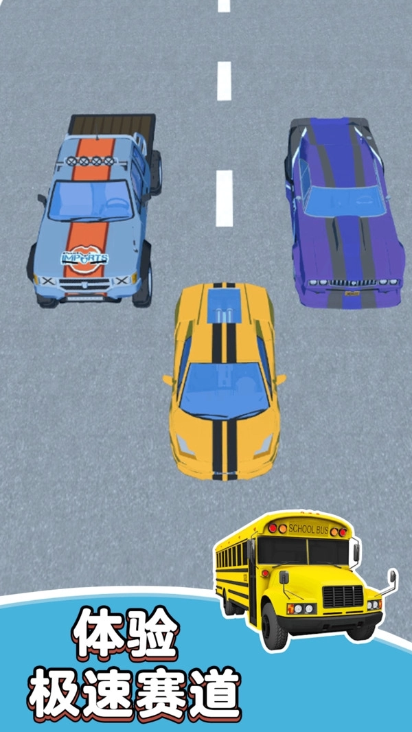 特技极限挑战游戏图3