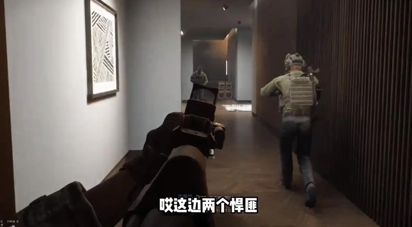 严阵以待手机版(1)