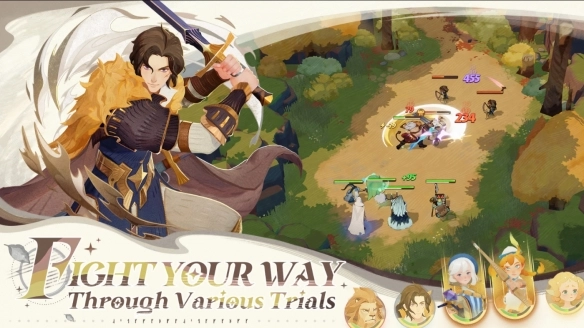 剑与远征:启程(1)