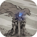 不朽之旅正式版