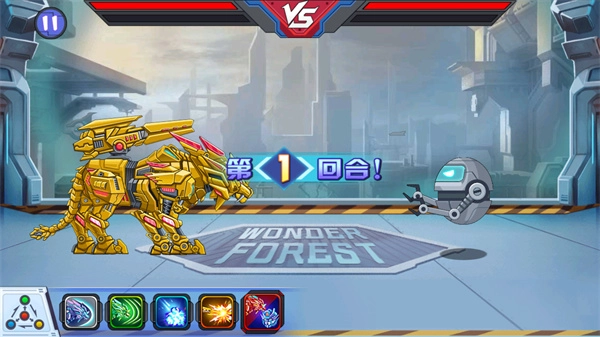 龙兽争霸3MOD修改(1)