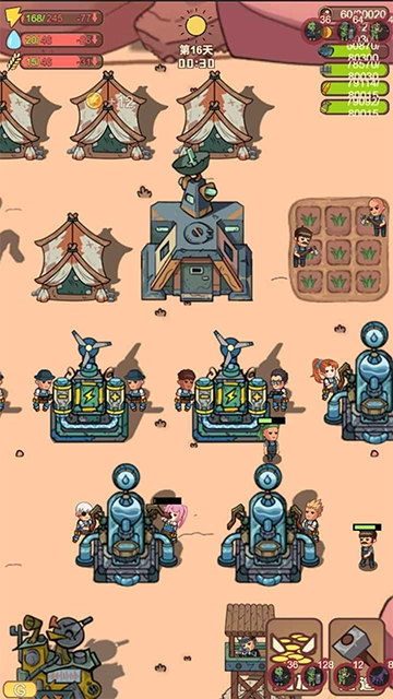 小小的末日村庄免广告(1)