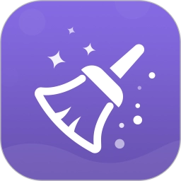 一键清理安卓版