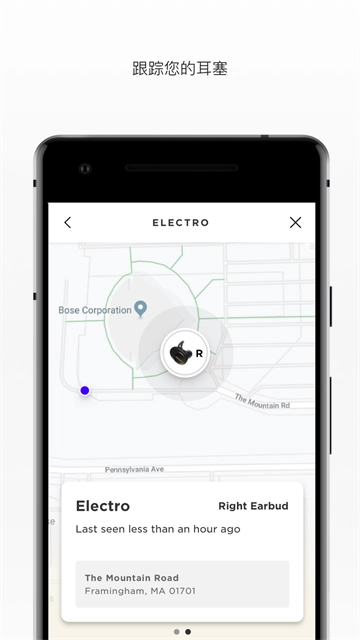 bose connect安卓版