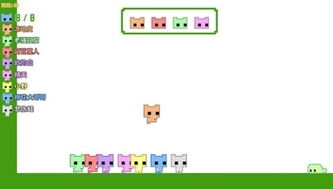 友尽派对手机版(1)