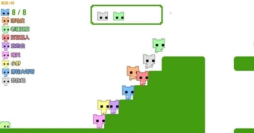 友尽派对手机版(3)