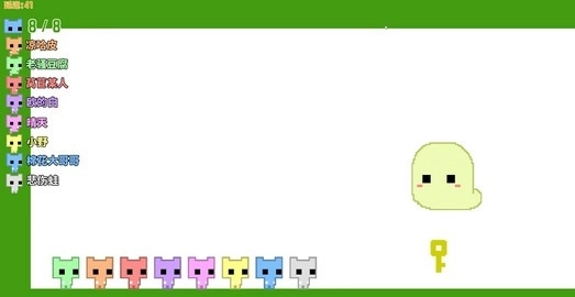 友尽派对手机版(4)