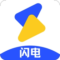 闪电影视2026最新版