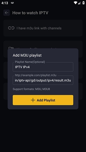 IPTV Player播放器安装