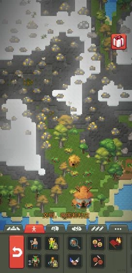 上帝模拟器内购版图2