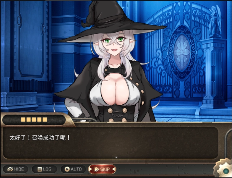 異世界最后一個(gè)男人圖1