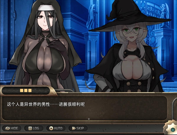 異世界最后一個(gè)男人圖2