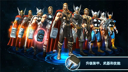 雷神索尔2暗黑世界图2