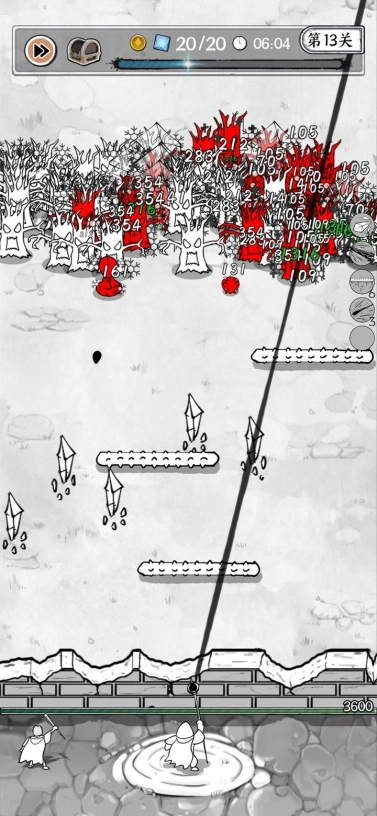 国王指意mod菜单版图4