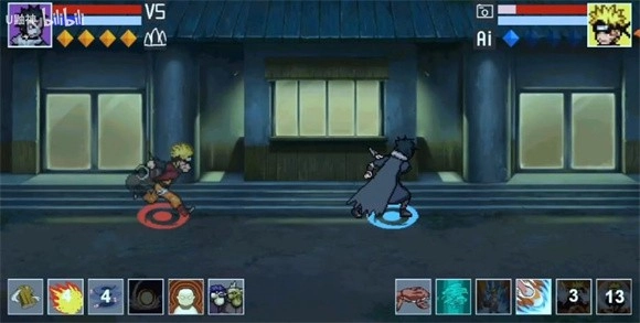 像素火影漩涡面麻版图4