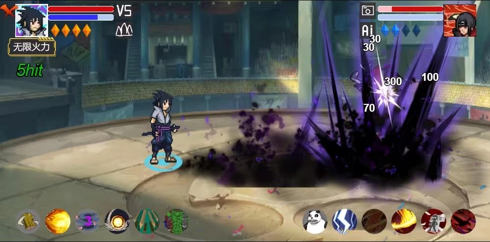 像素火影九尾鸣人版图1