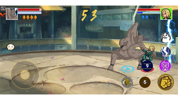 像素火影空条承太郎版截图2