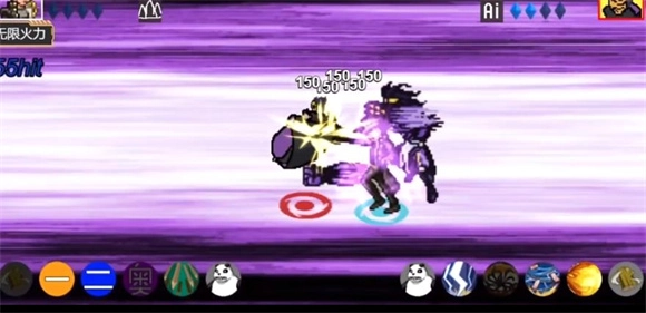 像素火影空条承太郎版截图0