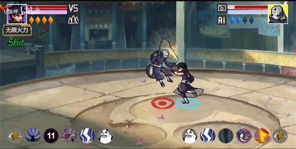 像素火影带土破面神威图1