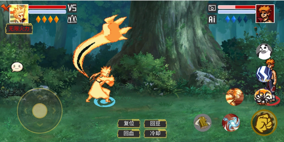 像素火影巅峰黄猿图1