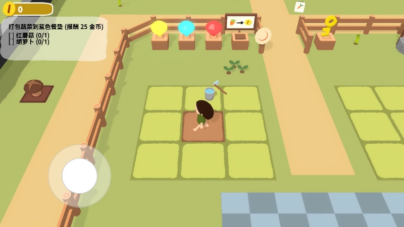 黏脚菜园免登录版图4