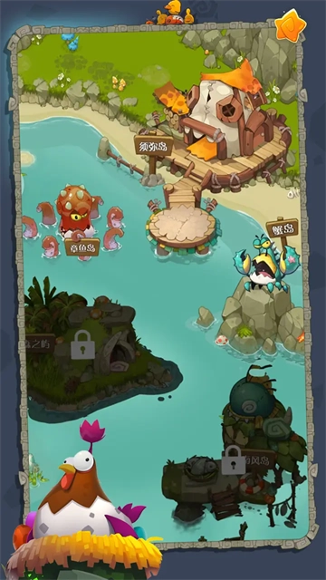 转生成为野蛮人免广告图2