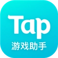 tlay游戏助手最新版