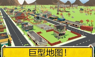 像素枪战吃鸡(1)