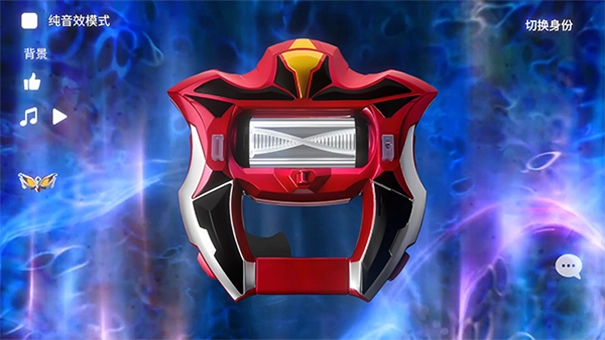 捷德升华器中文版截图0