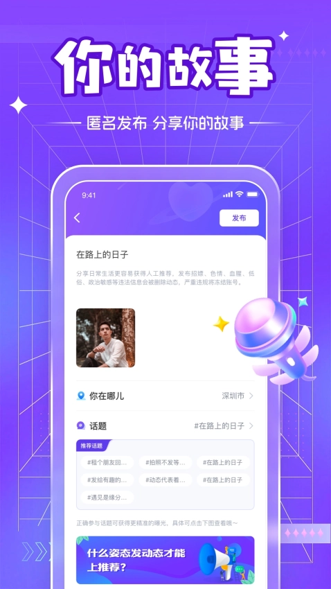 51茶馆儿品茶(2)