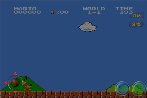 超级玛丽经典绿色版图1