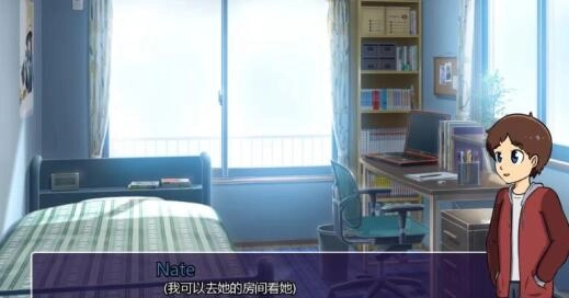 新的觉醒完整安卓汉化版2