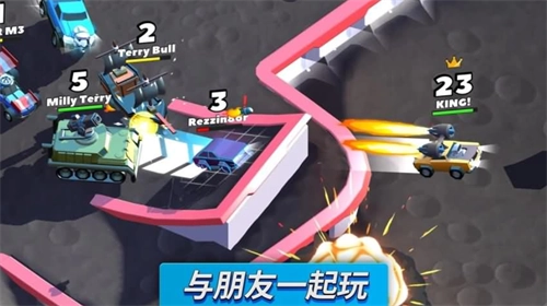 疯狂撞车王免费版安装包图2