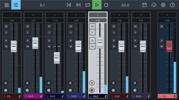 AE音频编辑器图4