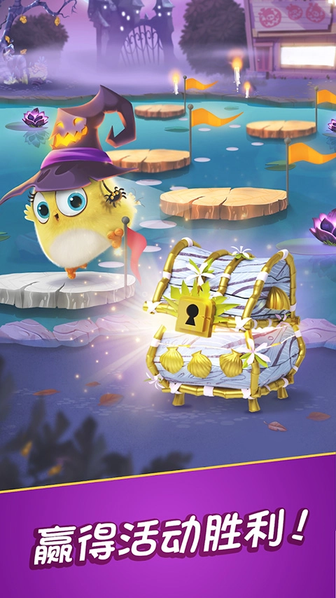 愤怒的小鸟消除赛图2