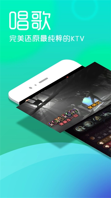 呱呱社区免费版图2