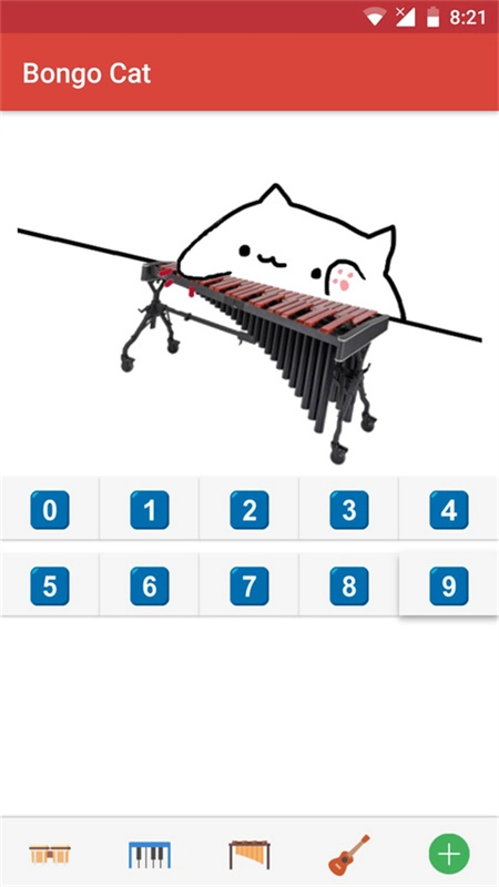 bongo cat mver(1)