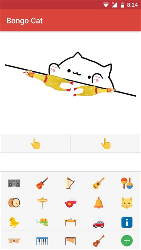 bongo cat mver(4)