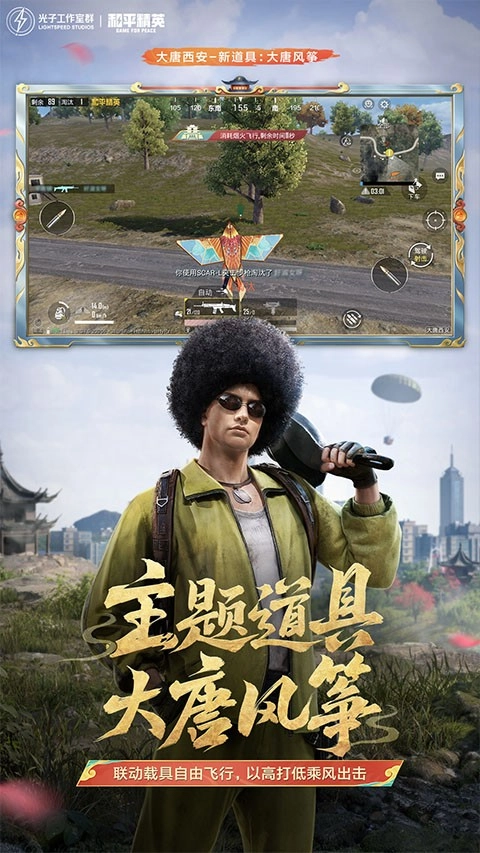 七喵美化版截图0