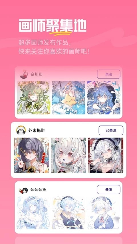 临界最新版图2