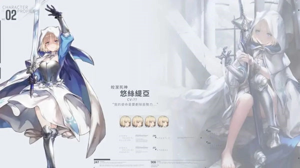 棕色尘埃2最新版(2)