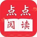 点点阅读 V3.6.3