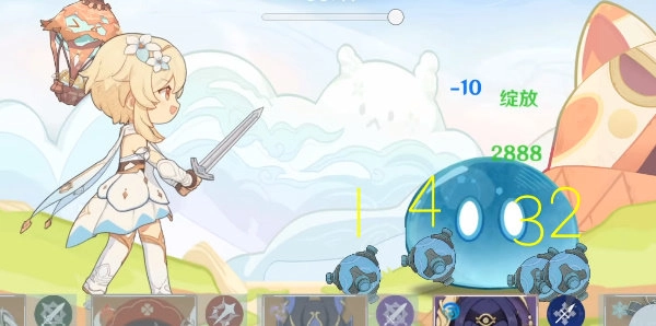 原神元素反应模拟器手机版