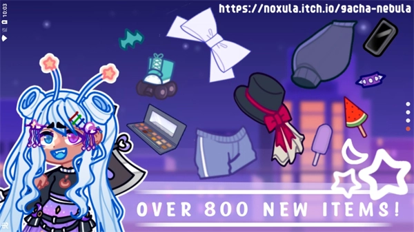 加查星云中文版图3