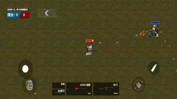 坤坤突围菜单版图1