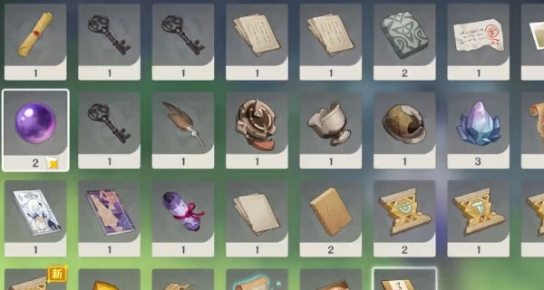 原神创作者体验服图3