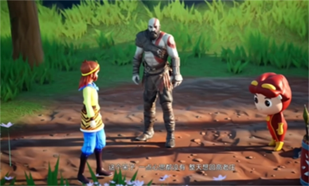 黑神话悟空抢先试玩版图2