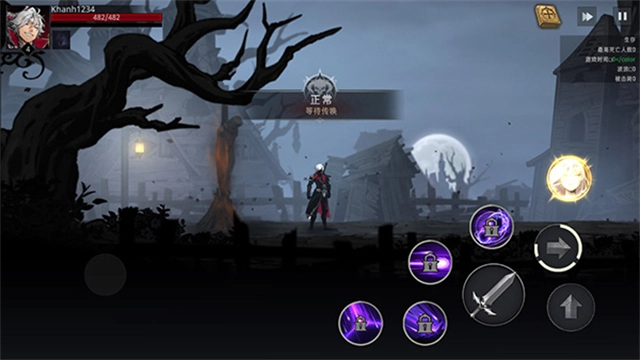 暗影杀手忍者战士中文版图1